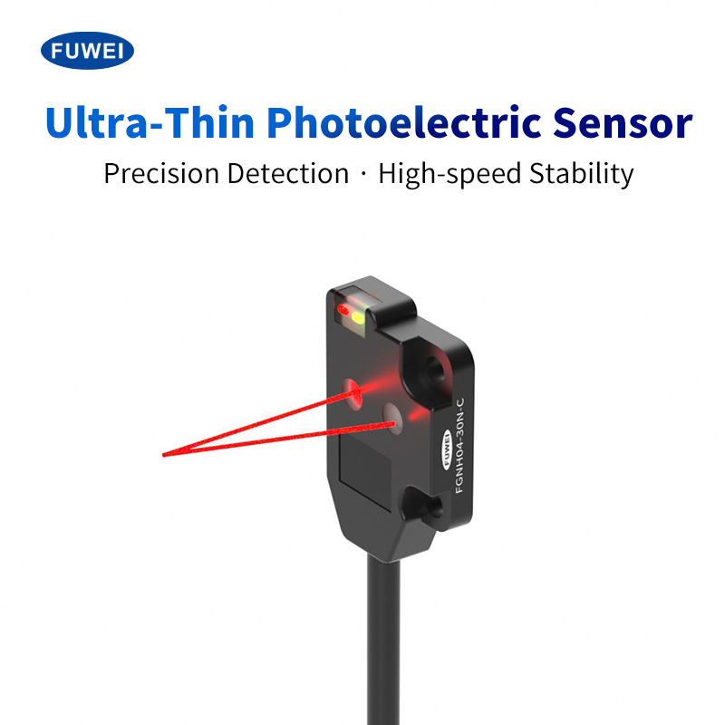 छोटे स्थानों के लिए fgnho4-30nf-b photoelectric सेंसर