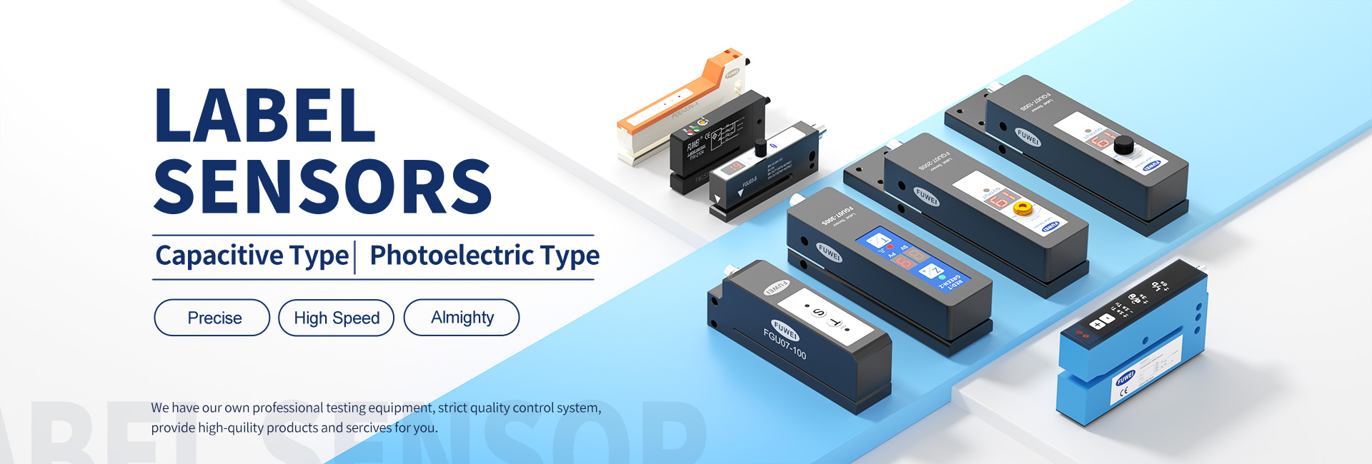 लेबल सेंसर आपूर्तिकर्ता