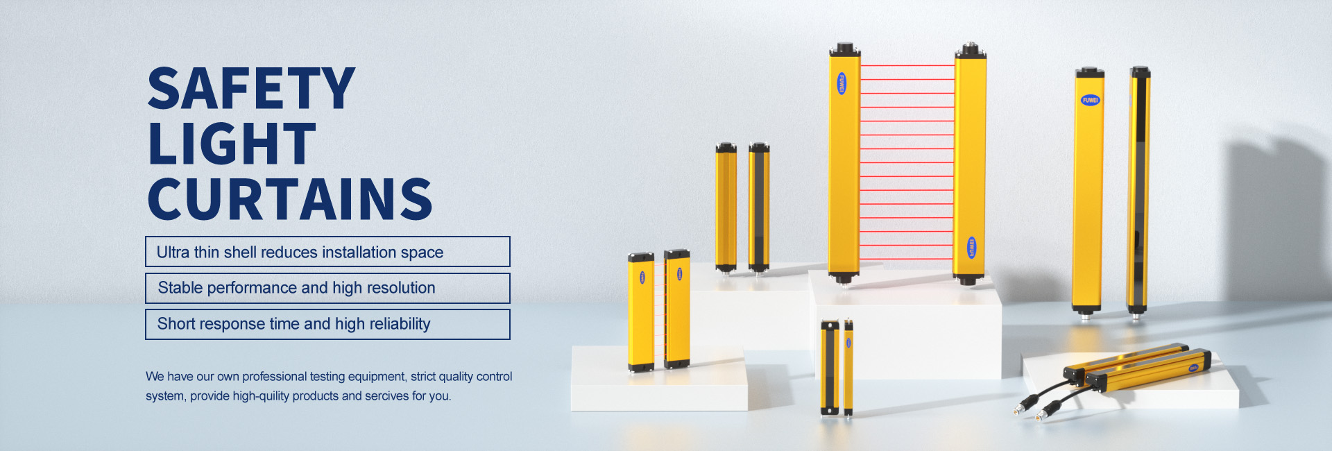 चीन सुरक्षा प्रकाश पर्दे