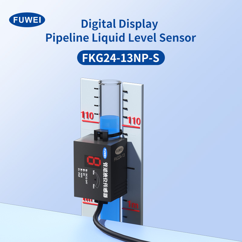 FKG24-13NP-S लेवल सेंसर