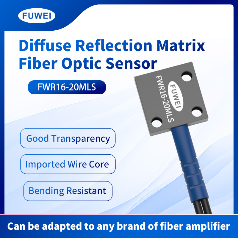 FWR16-20MLS फाइबर ऑप्टिक सेंसर