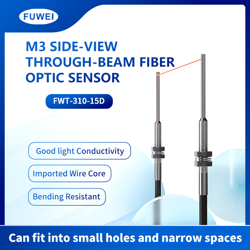FWT-310-15D LFIBER ऑप्टिक सेंसर